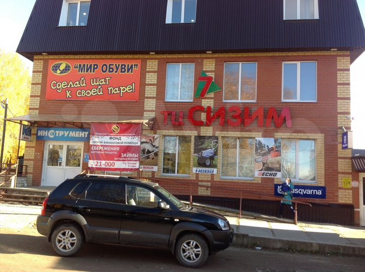 Торговая площадь, 375 м²