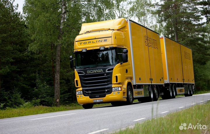 Грузоперевозки в/ из Мариуполь