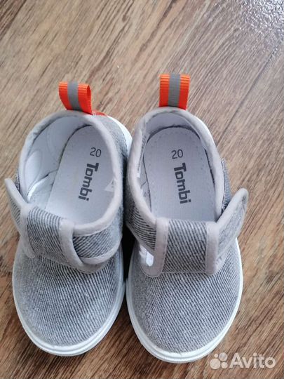 Кеды для мальчика