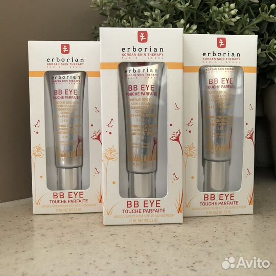 Erborian BB eye