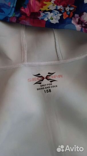 Костюм 158 размер