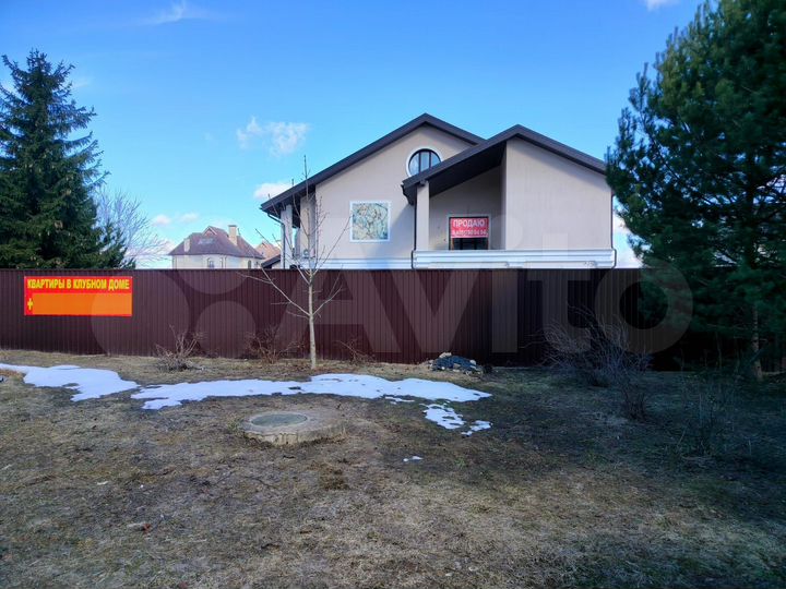 4-к. квартира, 265 м², 3/3 эт.