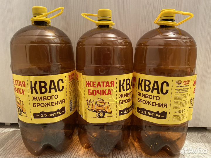 Пластиковые бутылки