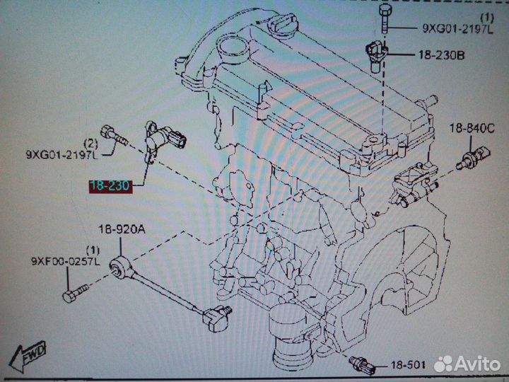 Датчик положения коленчатого вала Мазда
