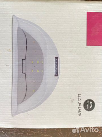 Led лампа для маникюра Sun