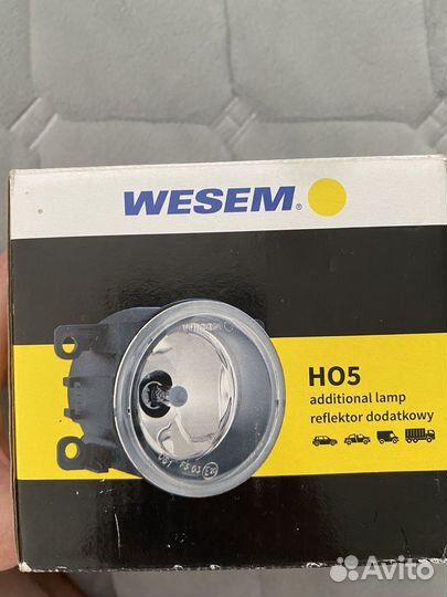 Ксенон новый (полный комплект)