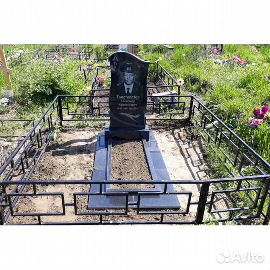 Установка памятников, оград