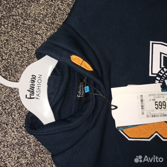 Толстовка для мальчика 134