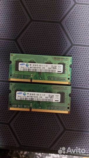 Оперативная память ddr3 для ноутбука