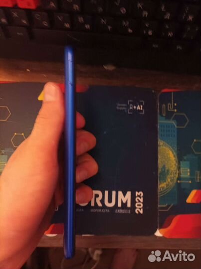 Телефон