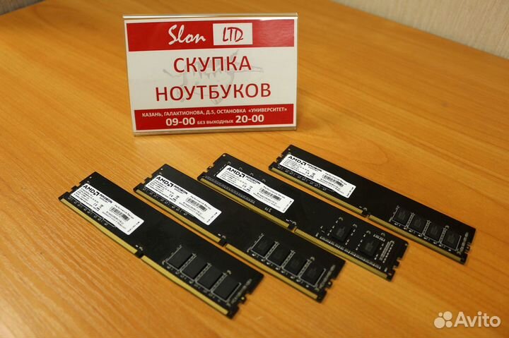 Модуль оперативной памяти Radeon 4Гб DDR4 2666MHz