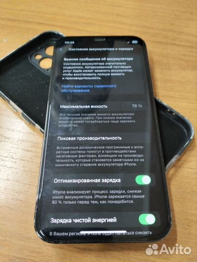 iPhone 12 Pro, 128 ГБ