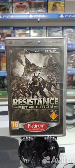 Resistance: Retribution PSP