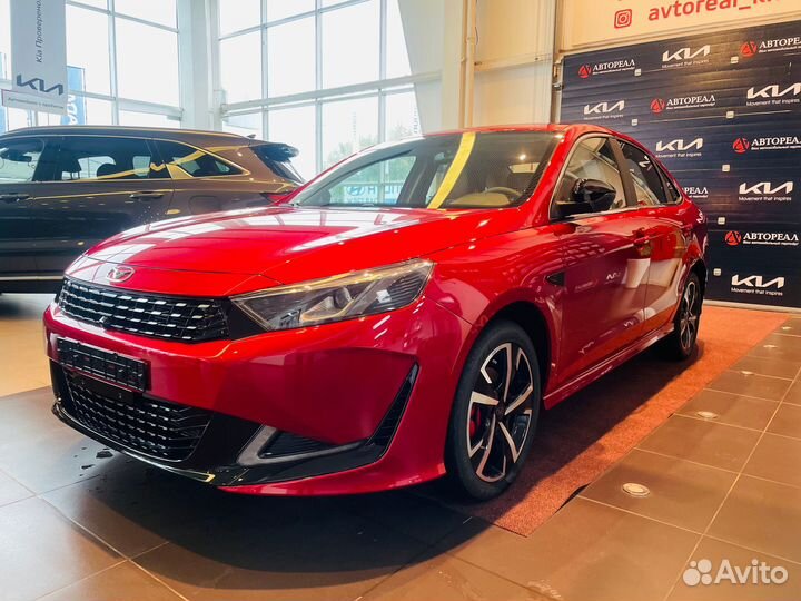 Kaiyi E5 1.5 CVT, 2023