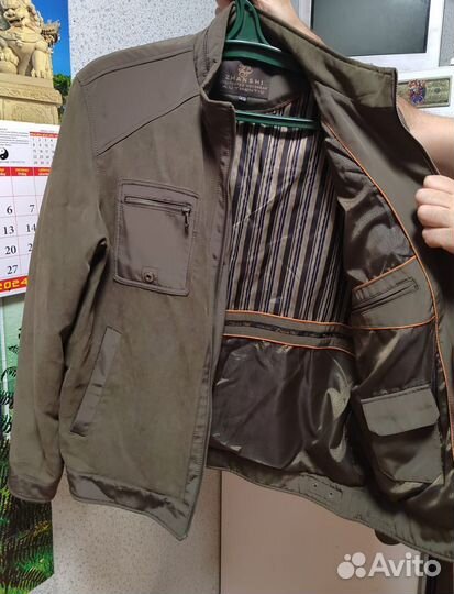 Куртка демисезонная мужская