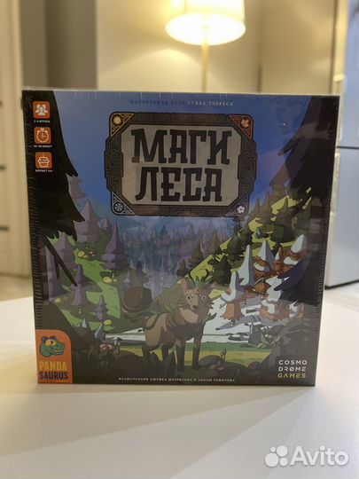 Настольные игры