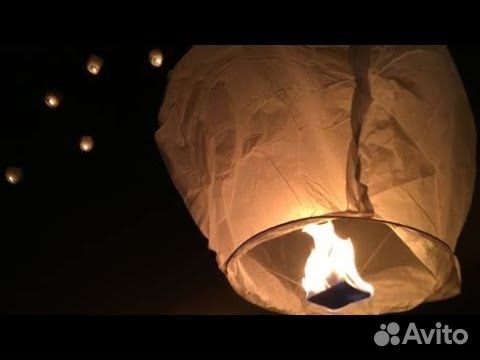 Китайский Небесный Фонарик