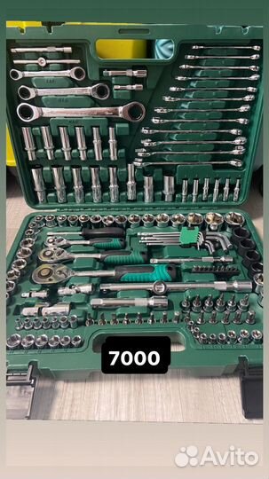 Набор инструментов для авто