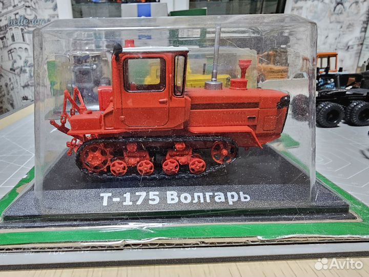Модели тракторов 1:43