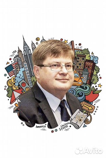 Эксперт по зарубежной недвижимости