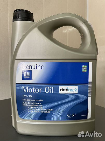 Масло моторное GM 5W30 dexos2