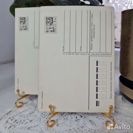 Открытка СССР с 8 марта