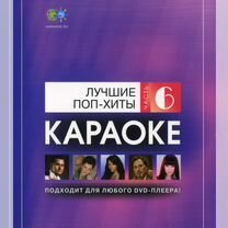 брата в хорошие руки Купить аудио и видеотехнику во всех  