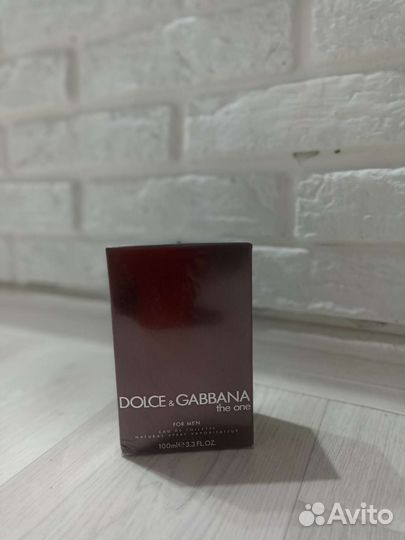 Мужская туалетная вода