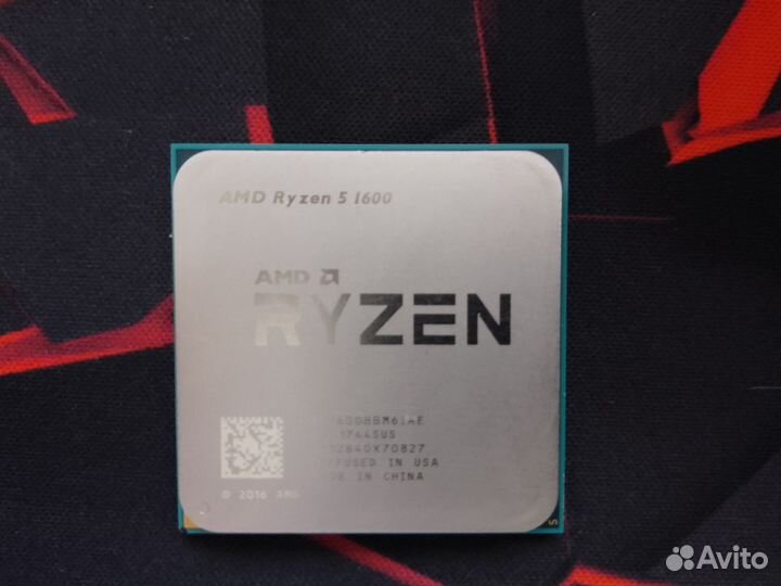 Процессор amd ryzen 5 1600