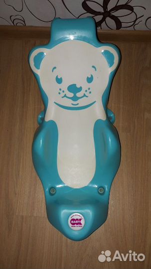 Горка для купания