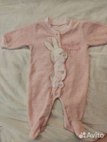 Комбинезоны 0-2