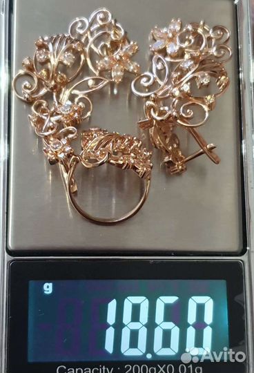 Золотые серьги и кольцо 585 пробы