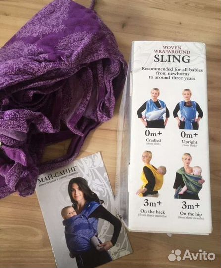 Майслинг Diva Essenza