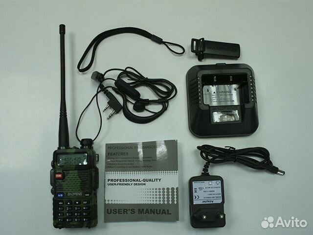 Рация Baofeng UV-5R Камуфляж