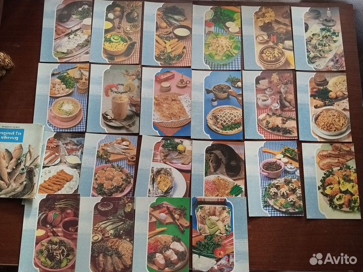 Открытки СССР