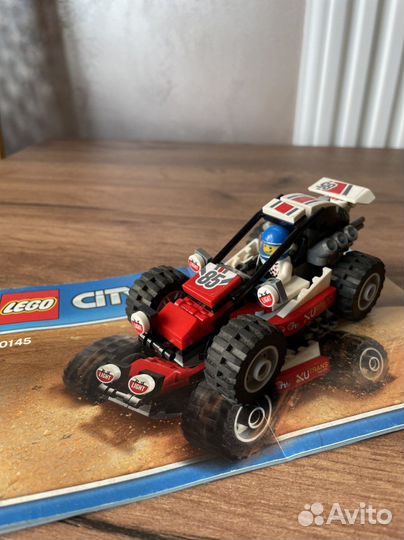 Lego City 3178