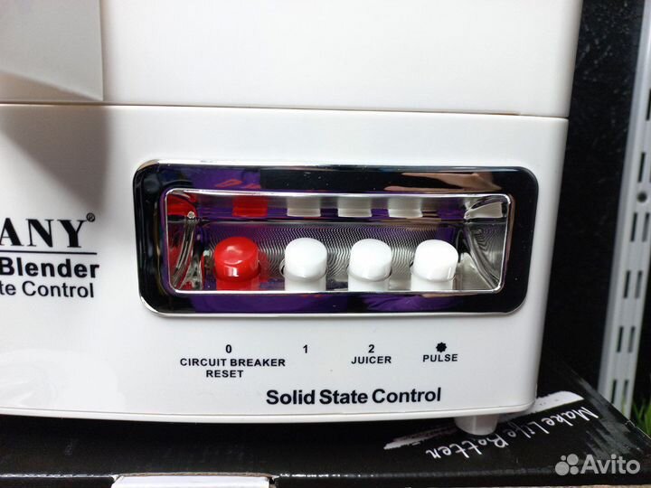 Кухонный комбайн 4в1 800 Ватт sokany