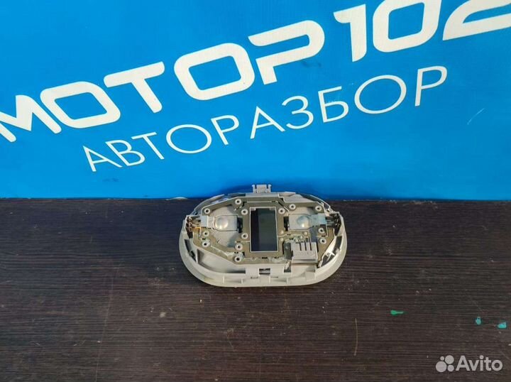 Плафон салона Mitsubishi colt 6