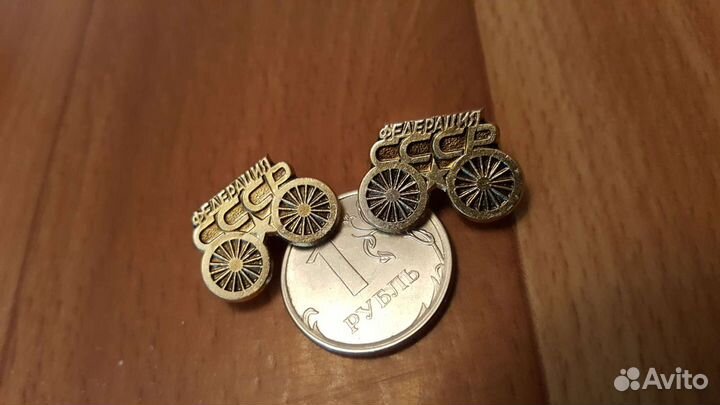 Федерация,ссср,велоспорт