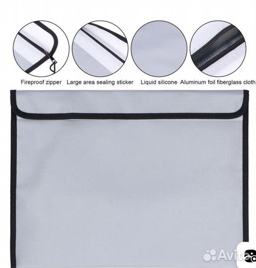 Огнеупорная сумка