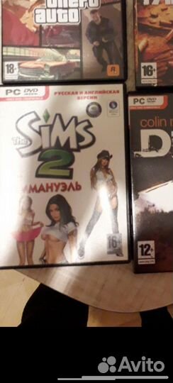 Компьютерная игра