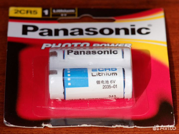 Panasonic 2CR5 made usa