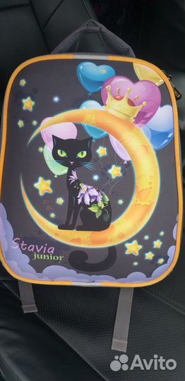 Продам школьный портфель