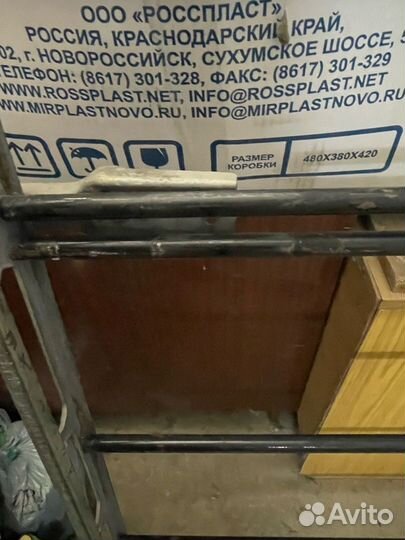 Багажник на крышу Ваз 2107