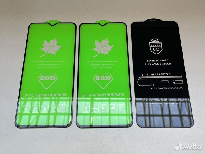 Защитное стекло Samsung