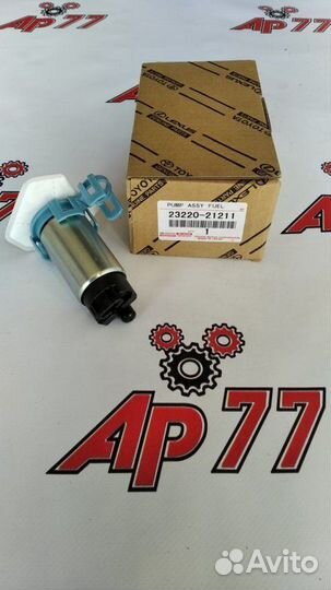 Топливный насос Toyota 1nrfe Denso 2322021211
