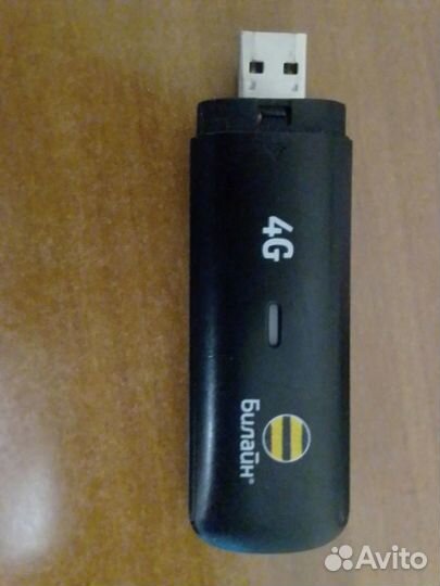 Модем билайн 4g