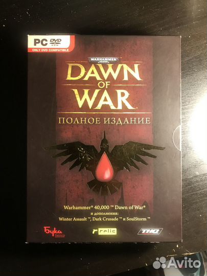 Warhammer 40 000 dawn of WAR полное издание