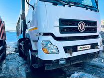 DongFeng DFL 3251A-1, 2014