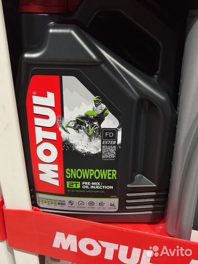 Масло Motul Snowpower 2T 105888 штучно